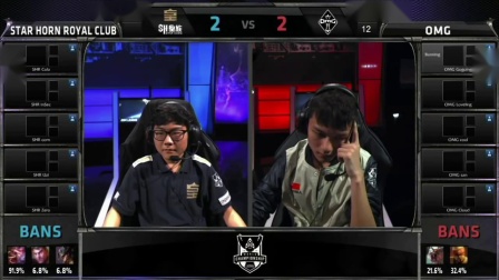 开云体育app-EDG鏖战SHR，Oner操刀奇招英雄翻盘宿敌对决成都决赛之夜，技惊四座