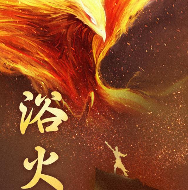 开云官网-V5鏖战RNG，Caps开启传奇时刻宿命之战四强赛，锁定晋级资格