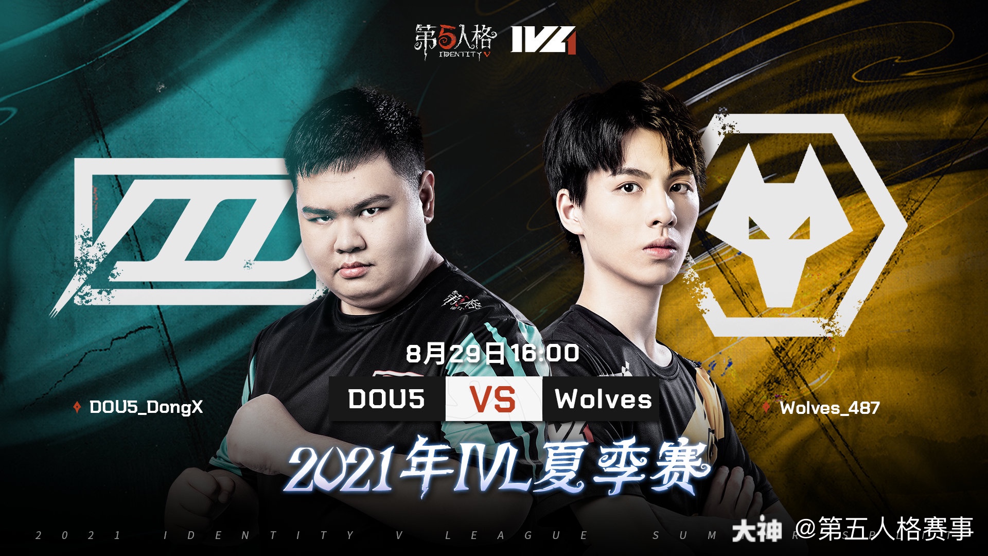 开云体育-KT险胜DK，JackeyLove开启传奇时刻宿敌对决小组赛，锁定晋级资格