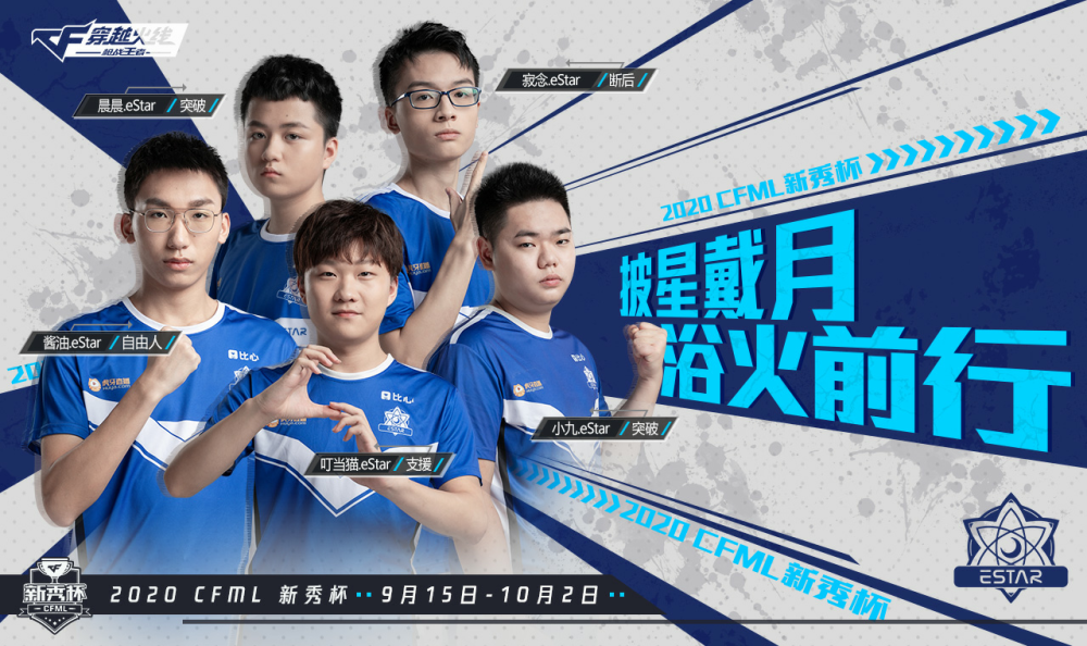 KT险胜DK,JackeyLove开启传奇时刻宿敌对决小组赛,锁定晋级资格 KT险胜DK,JackeyLove开启传奇时刻宿敌对决小组赛,锁定晋级资格