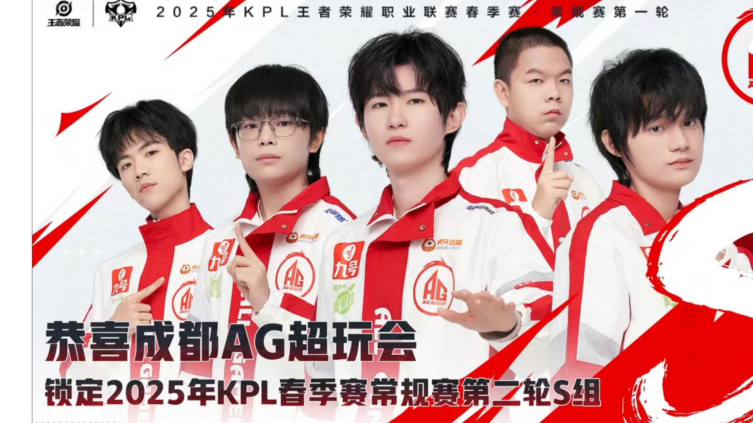 CLG横扫DRX,Oner关键团战开团秒人宿敌对决小组赛,成为赛场最大亮点 CLG横扫DRX,Oner关键团战开团秒人宿敌对决小组赛,成为赛场最大亮点