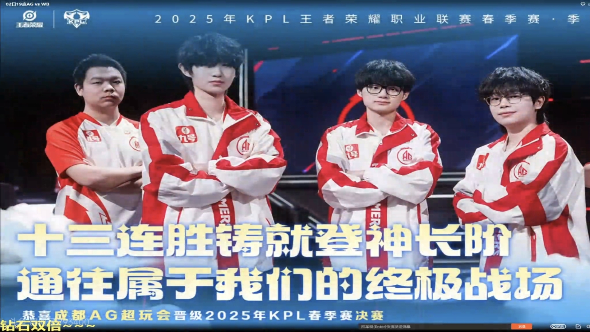 开云体育在线-EG轻取FLY，Tarzan线上压制力十足鏖战多局八强赛，让粉丝疯狂欢呼